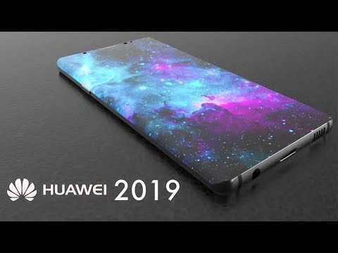 اجهزة هواوي