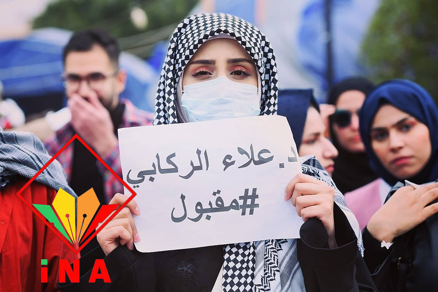 تظاهرات كربلاء المدسة تصوير هاشم الاسدي