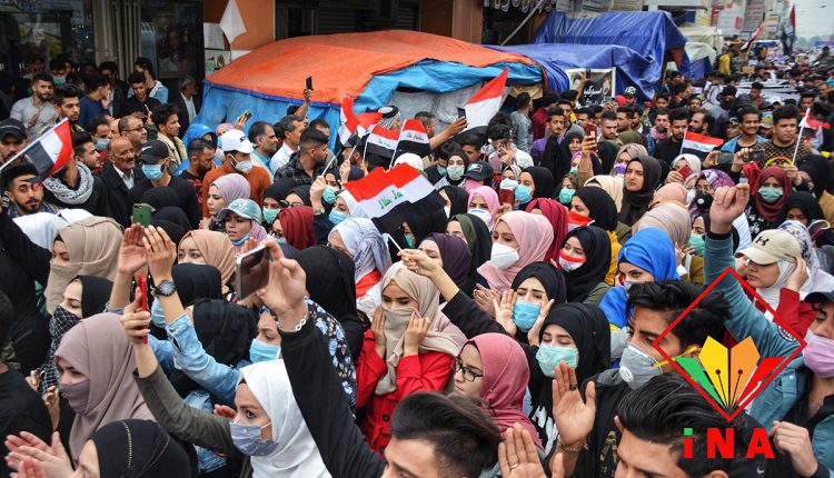 مليونية 25 فبراير