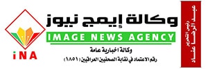 Publisher