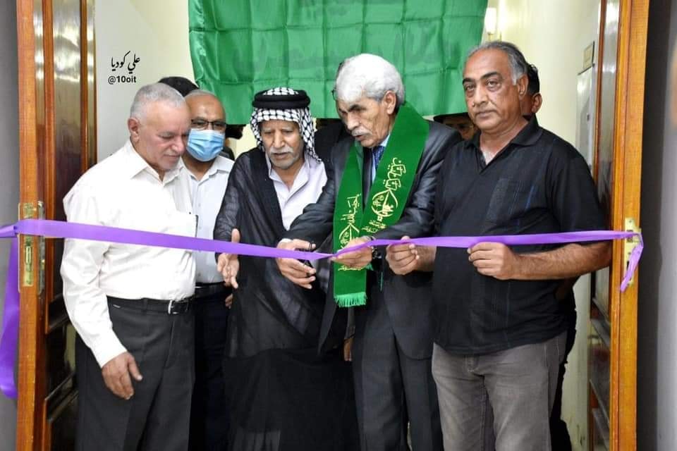 معرض حبيب الله العالمي السنوي الثاني عشر